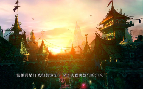 三位一体2：哥布林的威胁