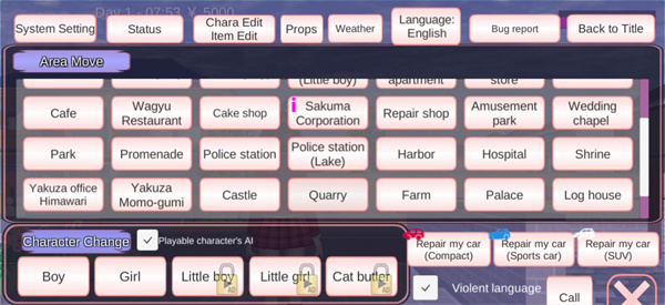 樱花校园模拟器内置修改器版
