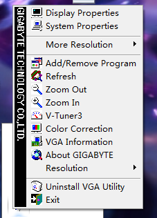gigabyte vga utility