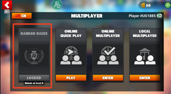 脱离道路内置菜单版