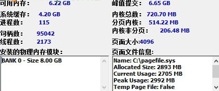 cleanmem