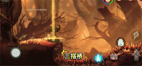 非常英雄救世奇缘