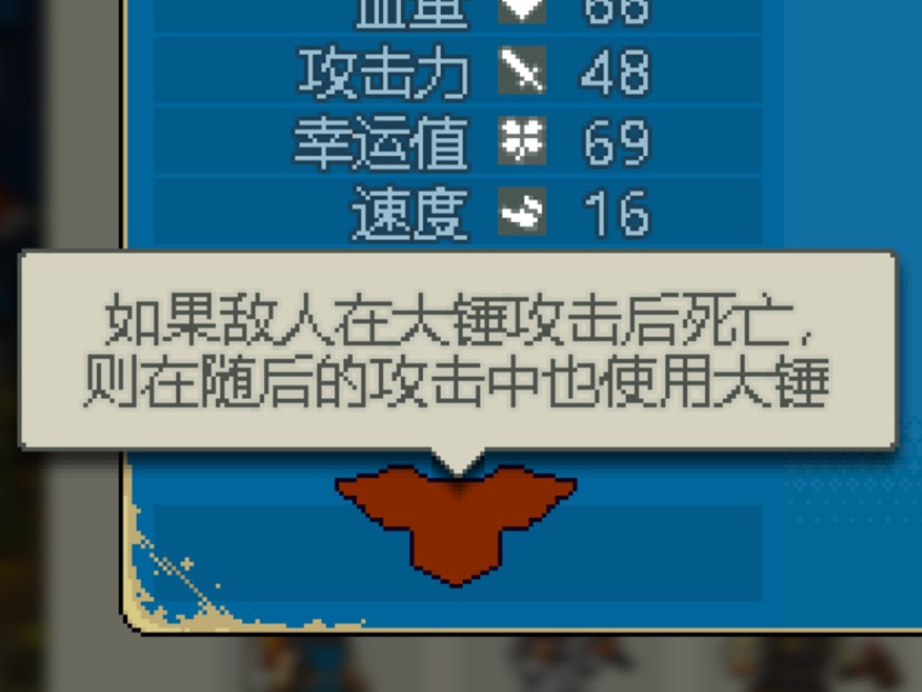 死亡突围僵尸战争内置MOD菜单版