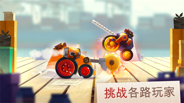 喵星大作战国际版(C.A.T.S.)