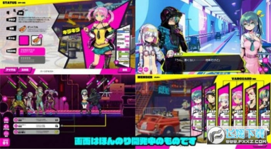 多娜多娜一起做坏事全cg解锁版