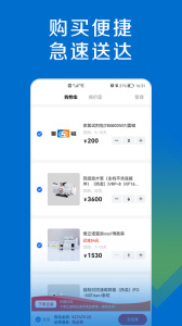探索平台app