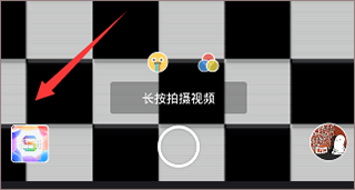IN官方版
