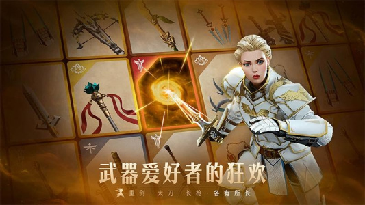 暗影格斗3内置mod修改器版