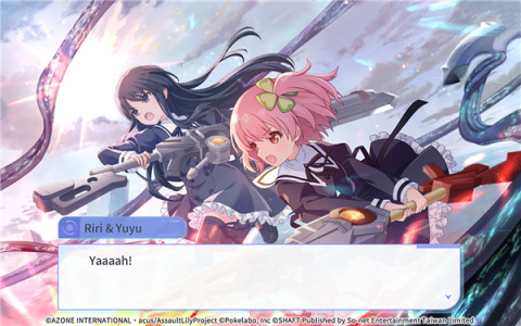 突击莉莉Last Bullet W