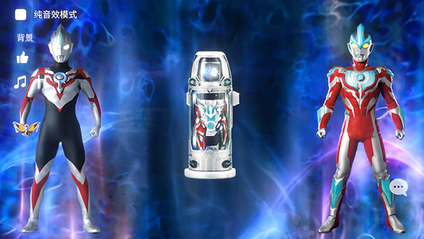 捷德升华器模拟器中文版