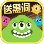 球球大作战先行服最新版