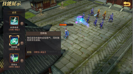 真赵云无双九游版