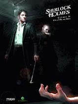 福尔摩斯:罪与罚