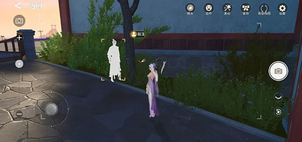 天谕手游九游版