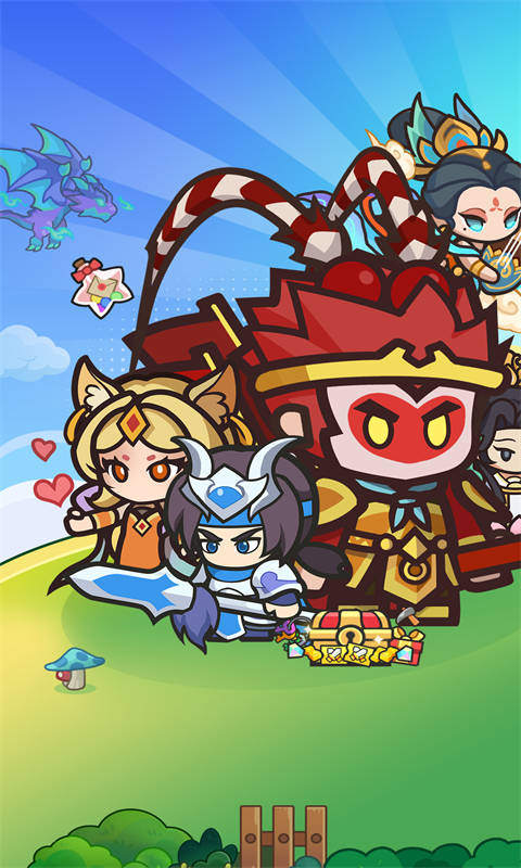 鱼网大作战0.05折