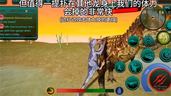 诅咒之岛国际服中文版