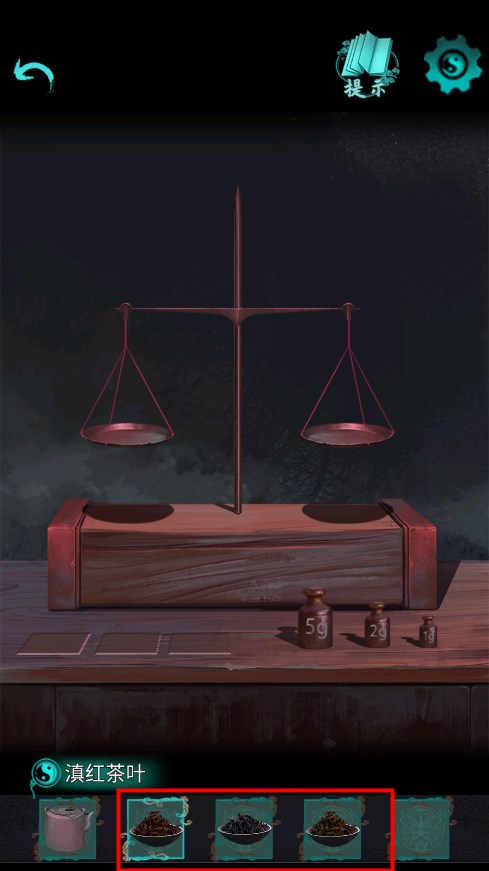 点灯2叩门怨游戏