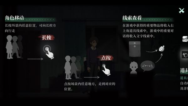 时无烬手游最新版