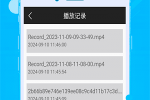 超级看影院