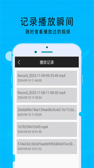 超级看影院