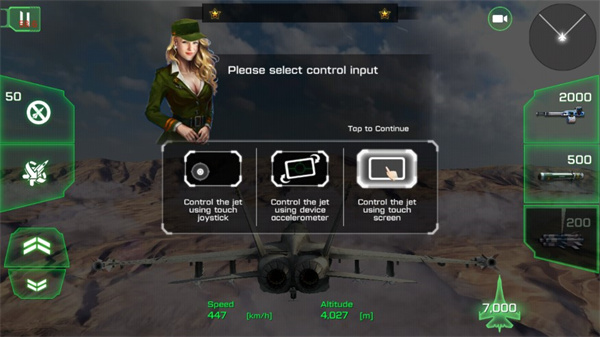 王牌战斗机空战游戏(ACE Fighter)