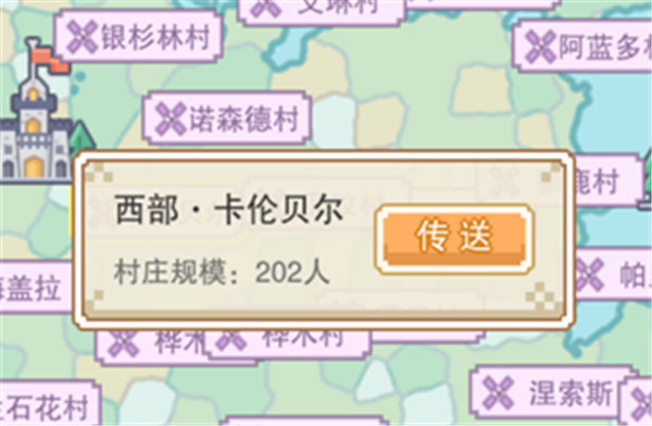 奶块4399版