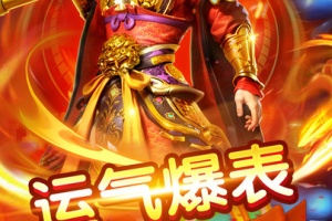 鱼乐达人官方版