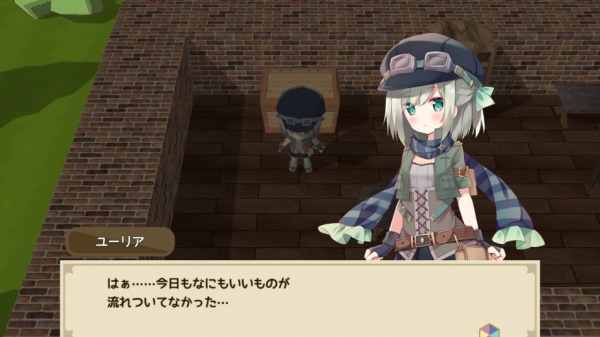 满载魔法的迷宫