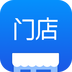 有赞门店app