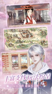 橙光阅读器免费阅读版