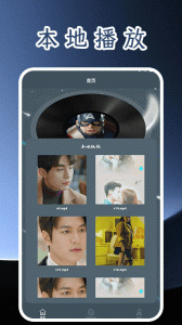 蜂鸟视频高清版