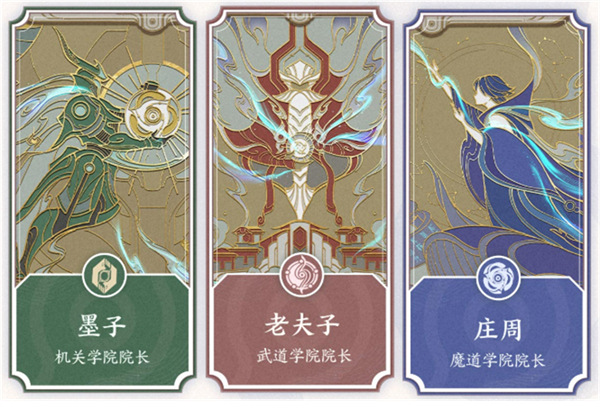 王者荣耀世界官方版