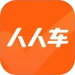 人人车二手车app
