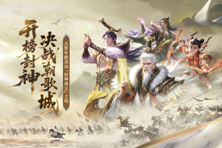 朕的江山小米版