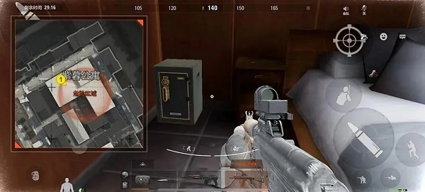 暗区突围台服(Arena Breakout)