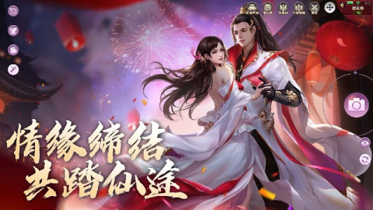 阴阳双剑(跨服对抗)