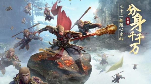 绝世仙王应用宝版