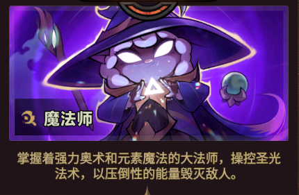 迷雾大陆手游官方正版