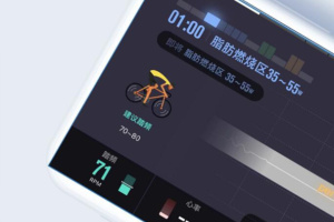 nexgim健身app