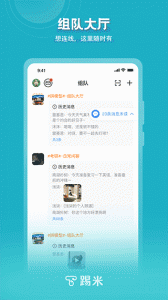 踢米app