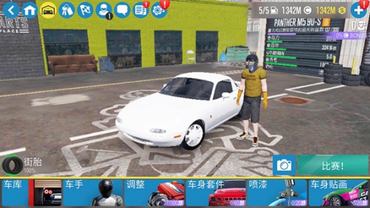 CarX漂移赛车2破解版