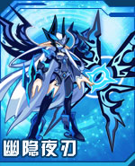 奥拉星华为版