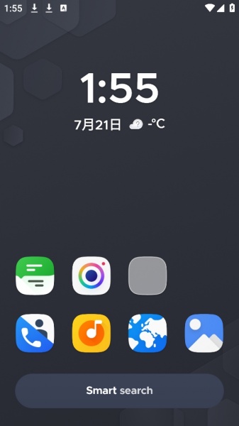 Smart Launcher最新版