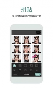 Cymera特效相机app