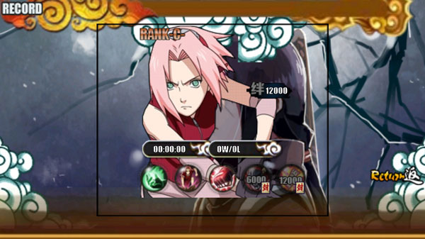 火影战记末日版秽土转生鼬版