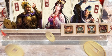 好玩的三国战略手游合集