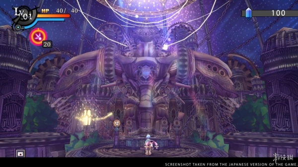 那由多之轨迹改