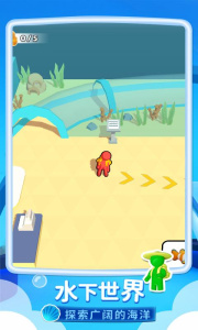 我的水族世界中文版