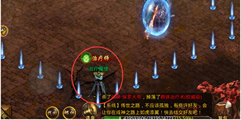 龙腾传世vivo版
