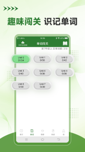 初中英语口语秀手机版